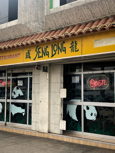 Chifa Seng Long