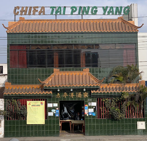 Chifa Tai Ping Yang